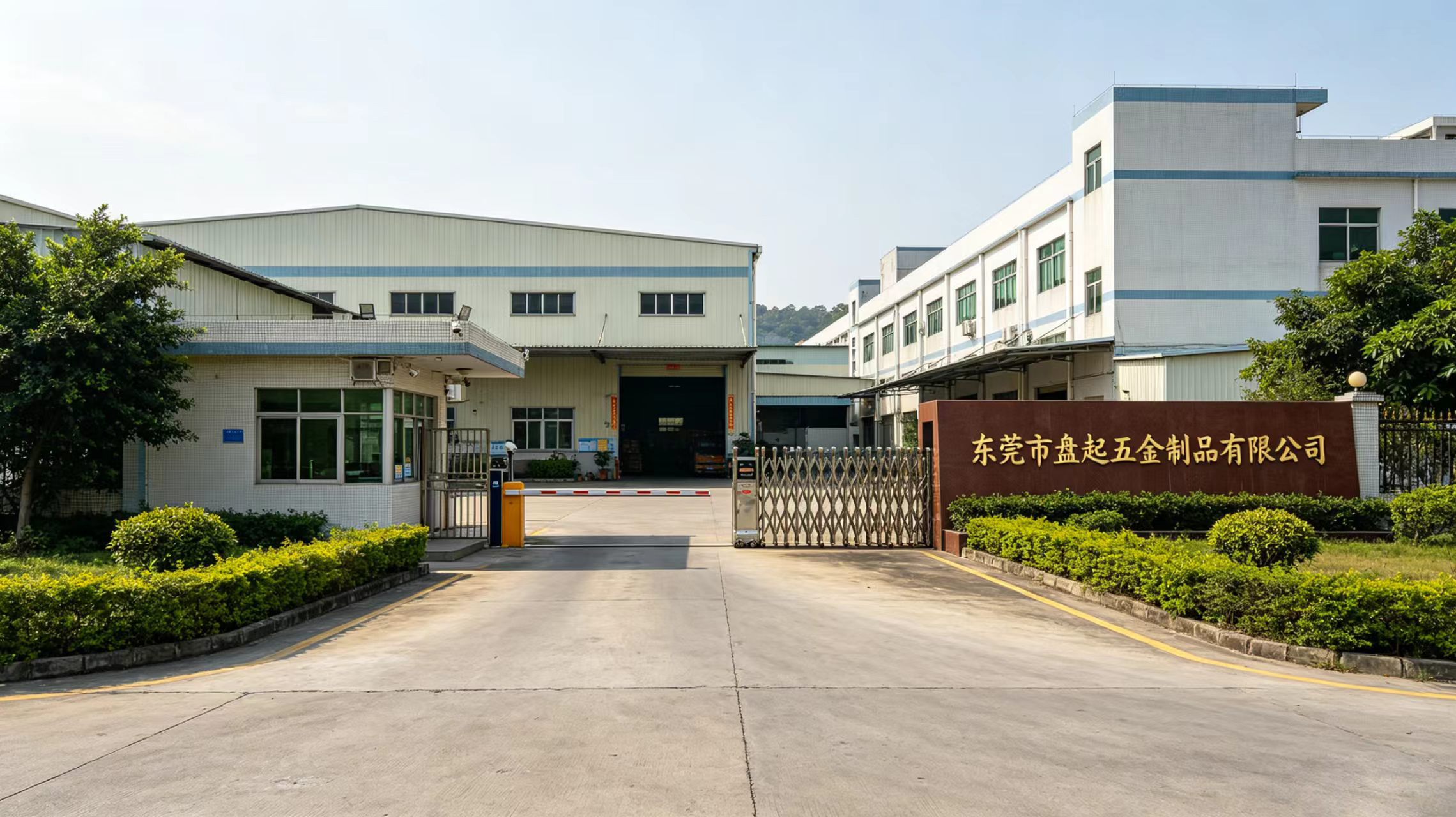 中山螺丝